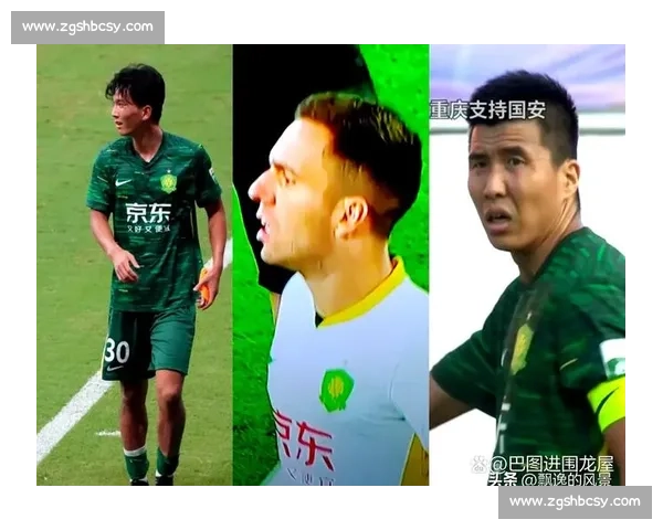 15 中 13 的冠军定律，为何独卡北京国安？